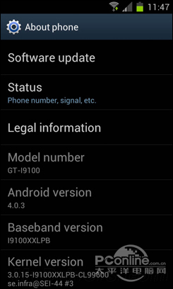 i9100 Andriod4.0