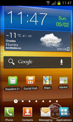 i9100 Andriod4.0