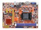 实用性平台首选 梅捷SY-I6H-G 报380元