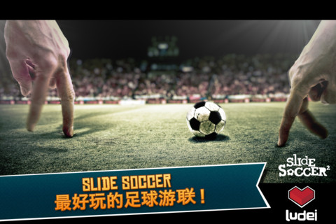 Slide Soccer