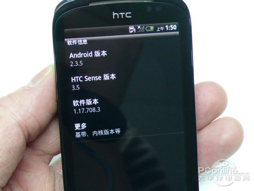 2674175_15_500.JPG