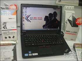 ThinkPad E420 1141A731