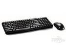 5.8G紧凑设计 雷柏X1800p无线键鼠99元