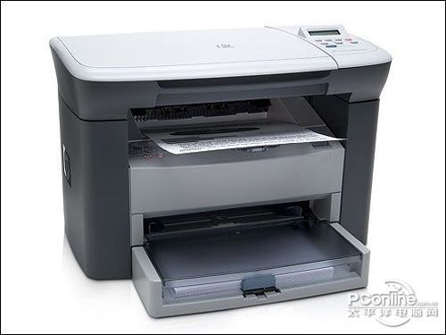 Hp laserjet 3055 printer scanner driver