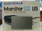 发烧友的专用 乐之邦 Monitor 02 US