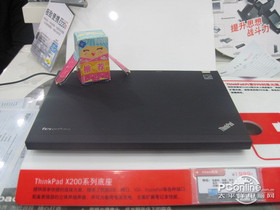 ThinkPad X220i 42863FC