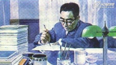 80后小学课本插图80后初中语文课本80后怀旧课本封面