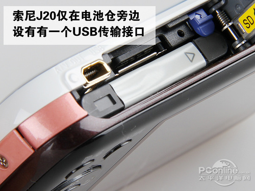 sony_j20