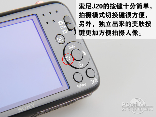 sony_j20