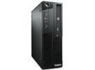 联想ThinkCentre M8300s促销售5600元