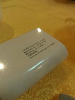 HTC Tian样张