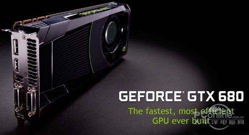 GTX680