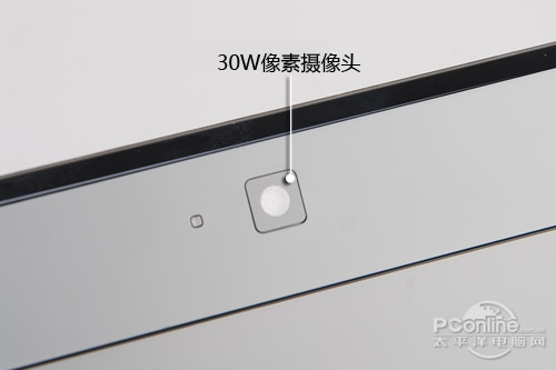前置30w像素摄像头