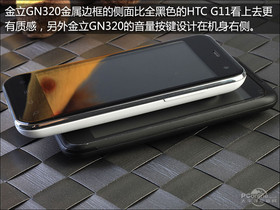 GN320ԱHTC G11