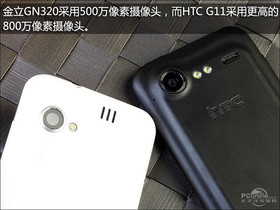 GN320ԱHTC G11