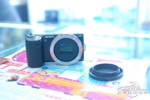 NEX-5N