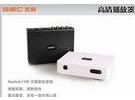 高清播放器精品 杰科GK-HD160爆299