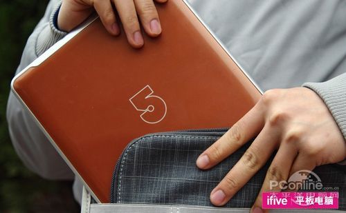 ifive