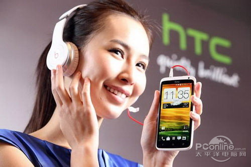 HTC One X