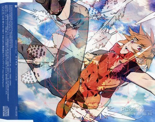 君の神话～アクエリオン第二章