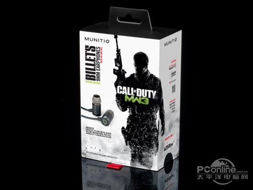mw3