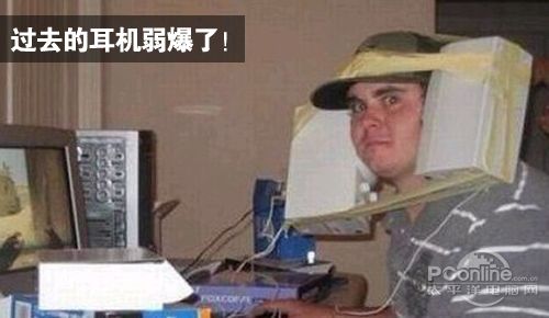 jiong