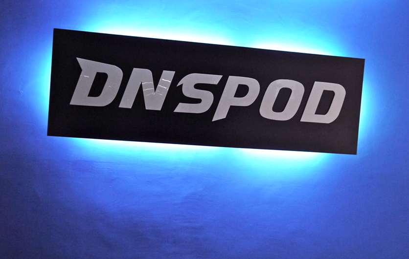 腾讯4000万收购DNSPod 后者曾致六省断网