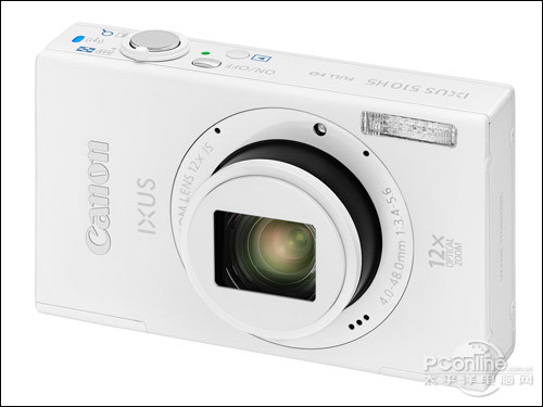 IXUS 510HS