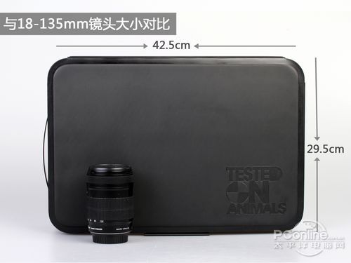 SHO4200