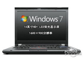 ThinkPad T420