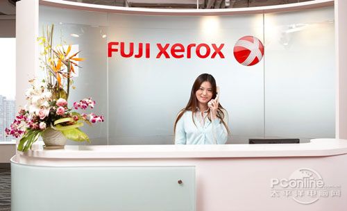 Fujixerox