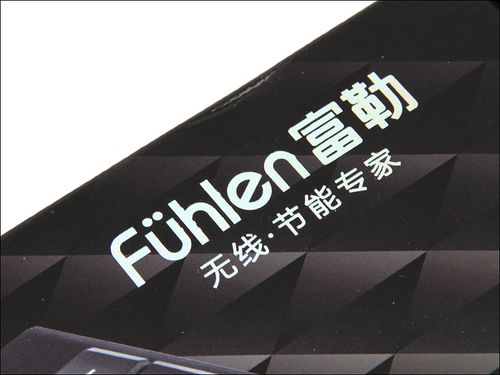 富勒A120G节能无线键鼠套装富勒