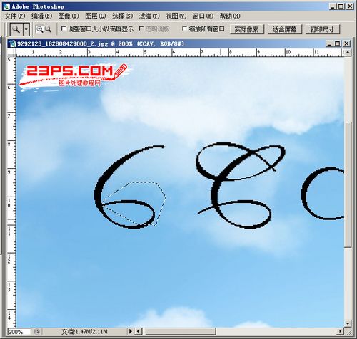 ps东站:photoshop规划图案喷出创意教程上海飞机制作六合无绝对图片