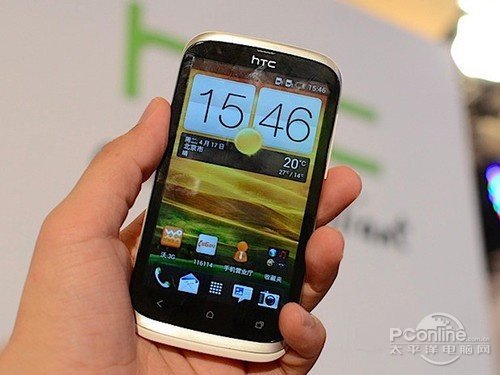 HTC T328w