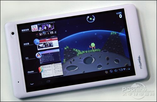 蓝魔W17pro