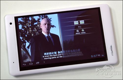 蓝魔W17pro