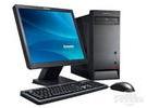 19寸屏I5处理器 联想启天M4300仅4399