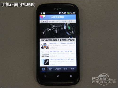 HTC T328wͼ