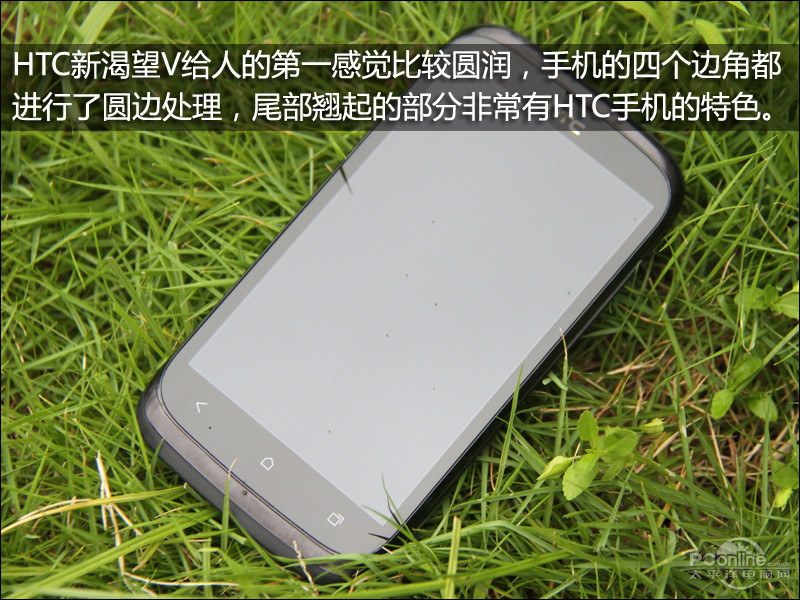 HTC T328wͼ