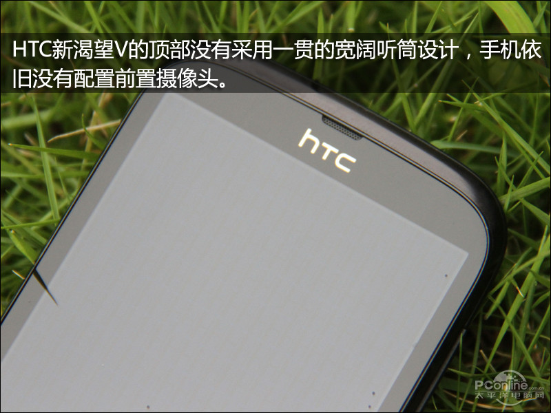 HTC T328wͼ