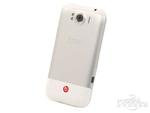 HTC G21