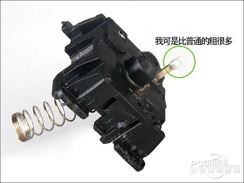 达尔优凌豹机械师键盘
