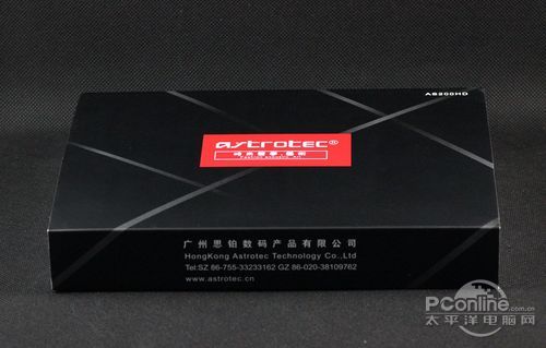 阿思翠AS200