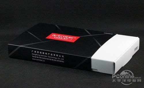 阿思翠AS200