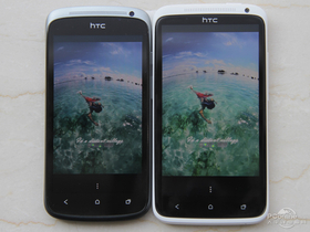 HTC One S