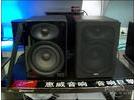 惠威经典2.0音箱D1080MKII 08促销中