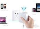 随身带无压力 TP-Link TL-WR700N仅95元