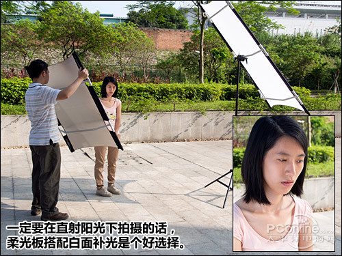 亮瞎你的眼睛 浅谈摄影反光板及使用技巧