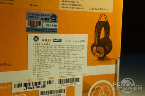 AKG K121 Studioͼ