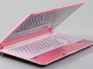 i芯入门机型 富士通LH772现售5699元